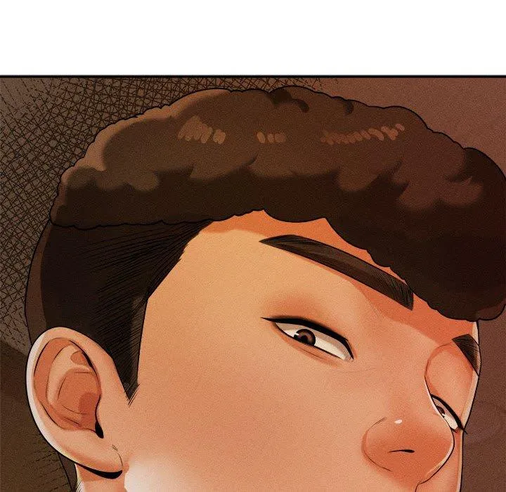 老师的课外教学 - 第3话 - page 226