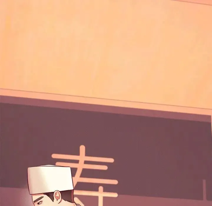 老师的课外教学 - 第29話 - page 55