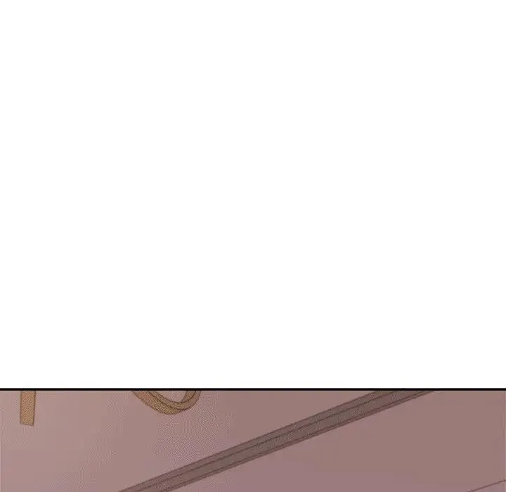 老师的课外教学 - 第29話 - page 90