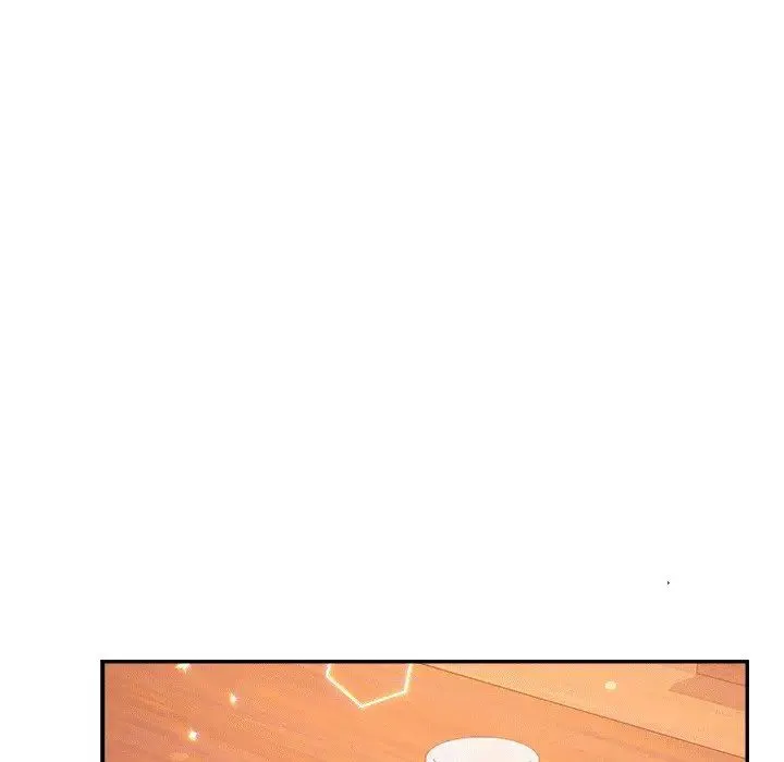 老师的课外教学 - 第29話 - page 110