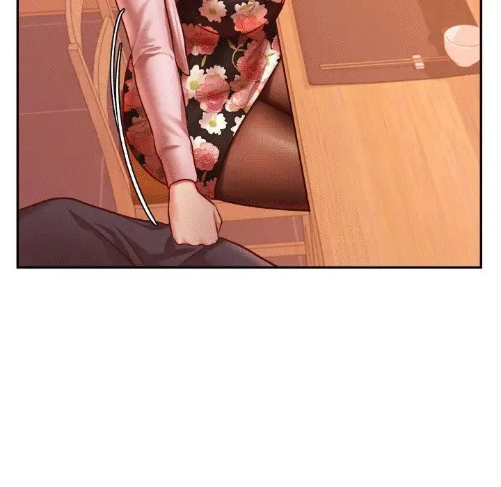 老师的课外教学 - 第29話 - page 131