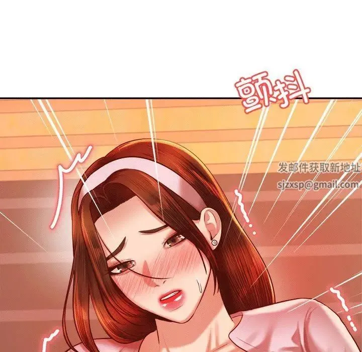 老师的课外教学 - 第29話 - page 145