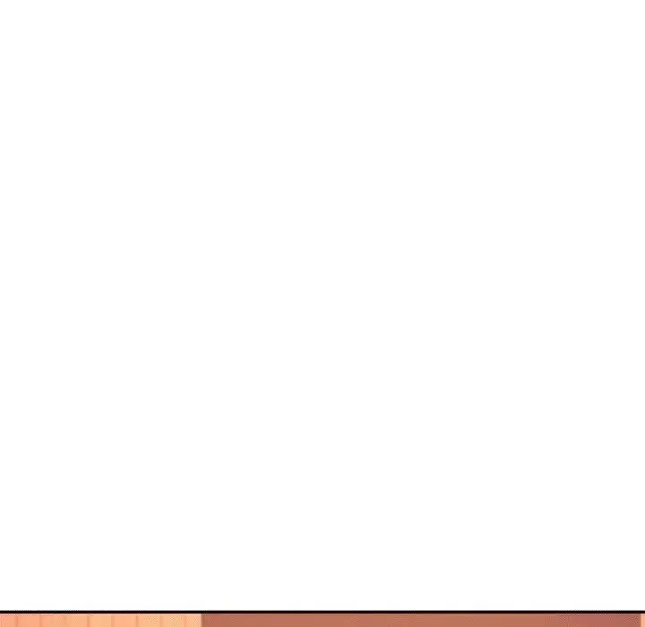 老师的课外教学 - 第29話 - page 153