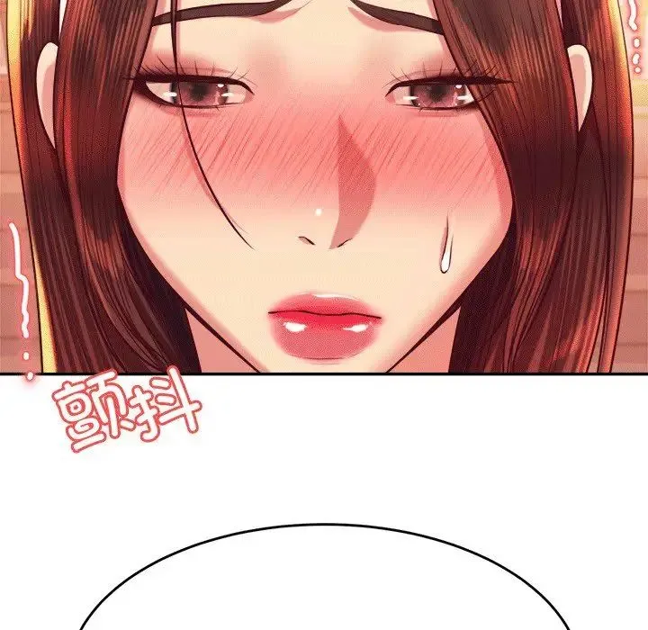 老师的课外教学 - 第29話 - page 157