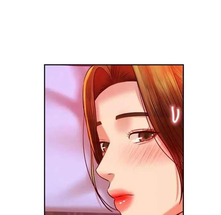 老师的课外教学 - 第43話 - page 24