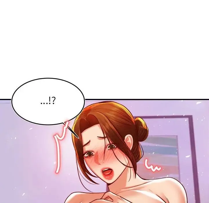 老师的课外教学 - 第43話 - page 44