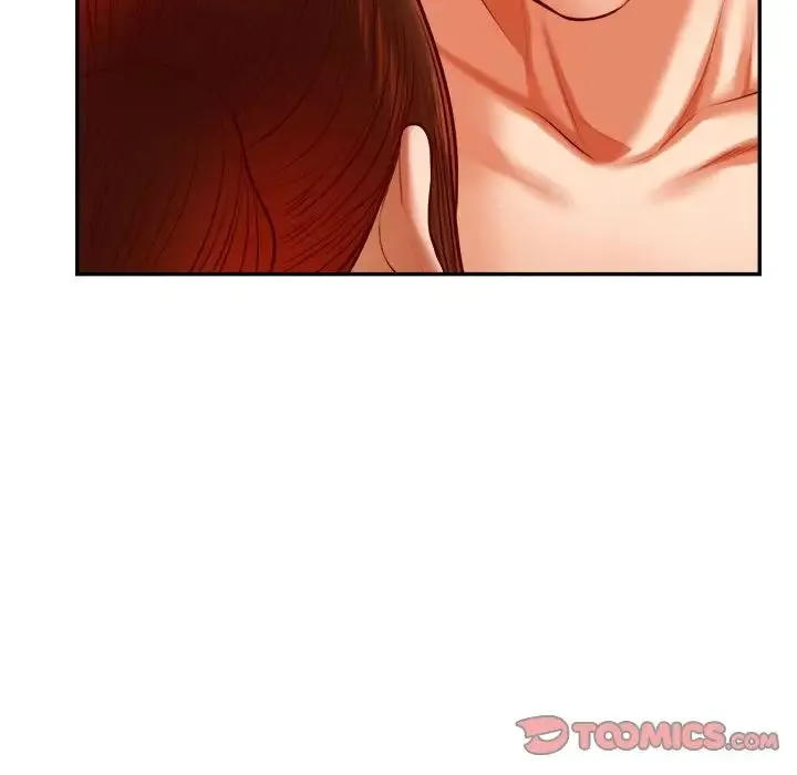 老师的课外教学 - 第43話 - page 84