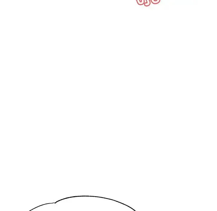 老师的课外教学 - 第43話 - page 112