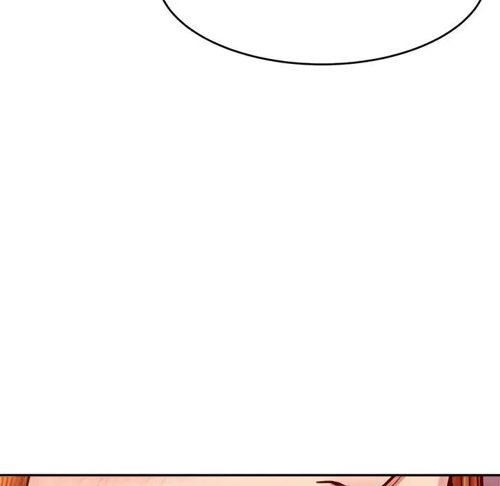 老师的课外教学 - 第43話 - page 151