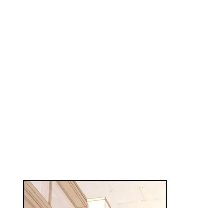 老师的课外教学 - 第32話 - page 25