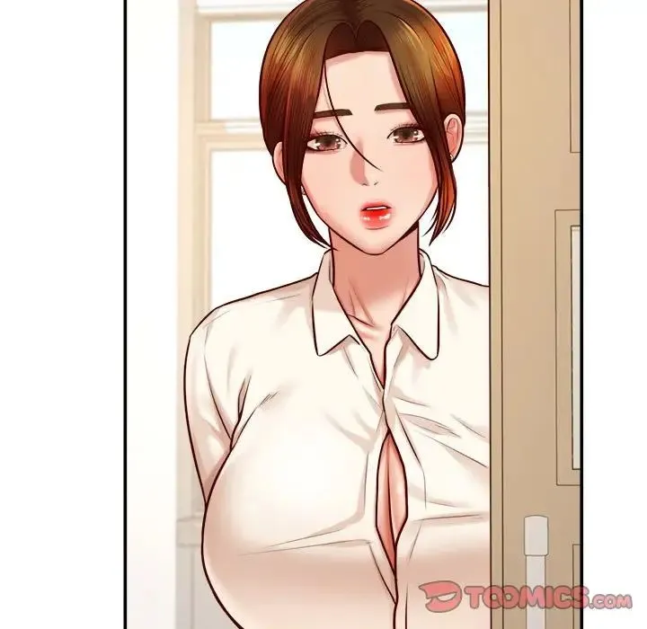 老师的课外教学 - 第32話 - page 28