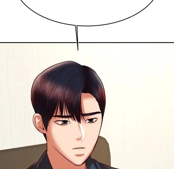 老师的课外教学 - 第32話 - page 86