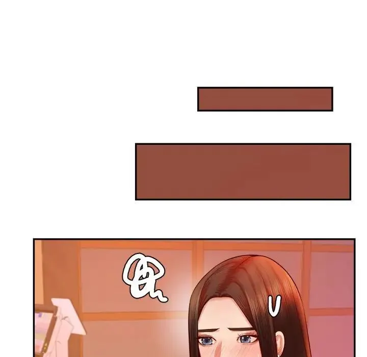 老师的课外教学 - 第32話 - page 128