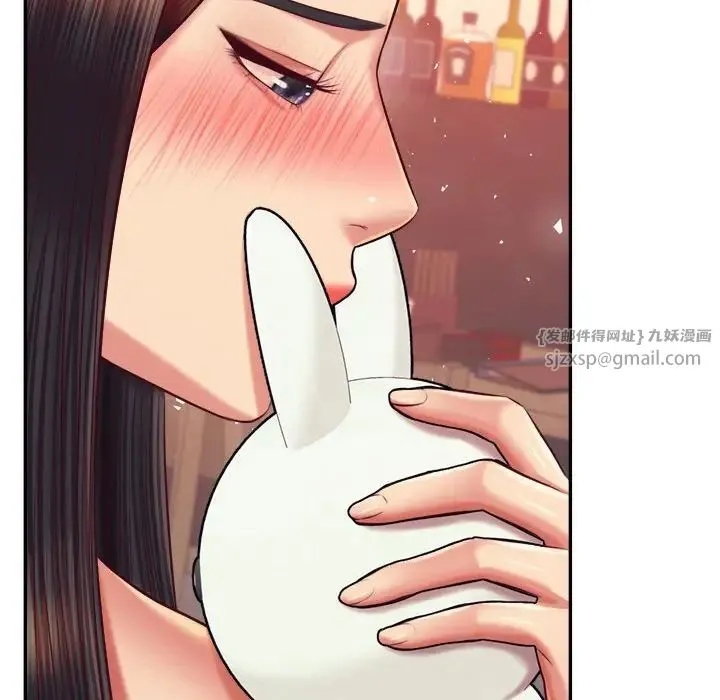 老师的课外教学 - 第32話 - page 179