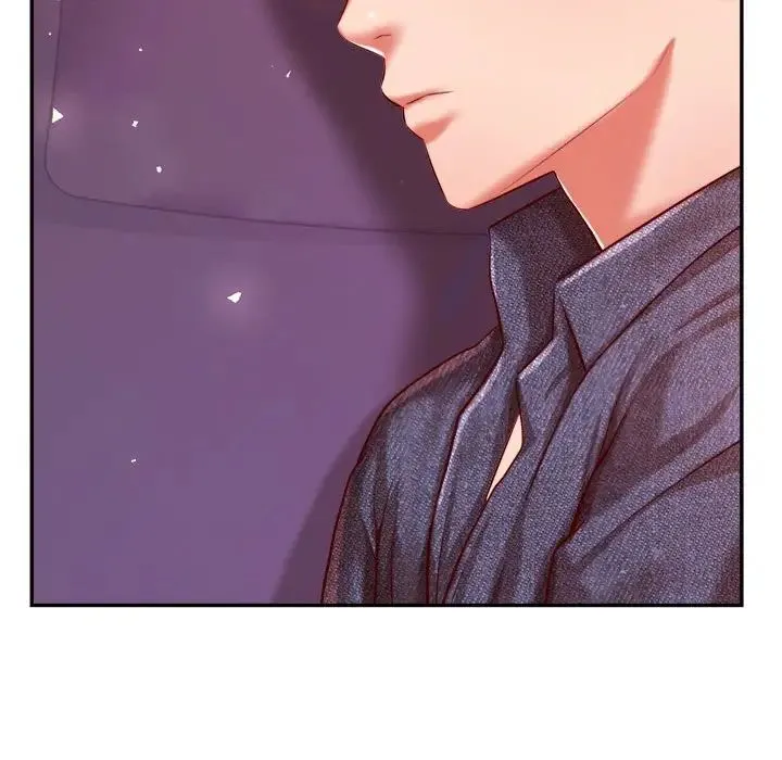 老师的课外教学 - 第32話 - page 205