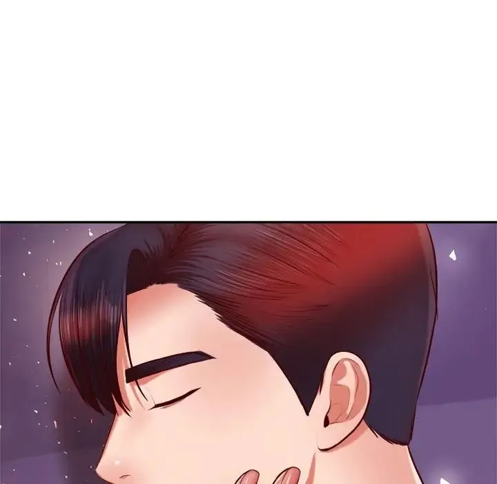 老师的课外教学 - 第32話 - page 207
