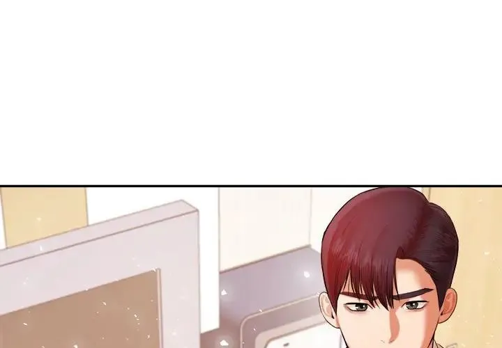 老师的课外教学 - 第19话 - page 4