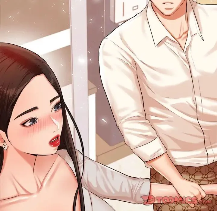 老师的课外教学 - 第19话 - page 5
