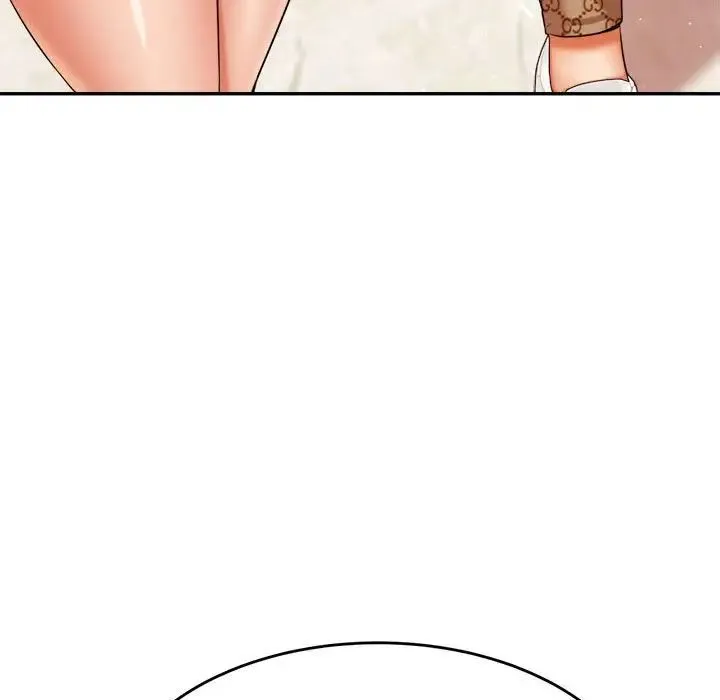 老师的课外教学 - 第19话 - page 7