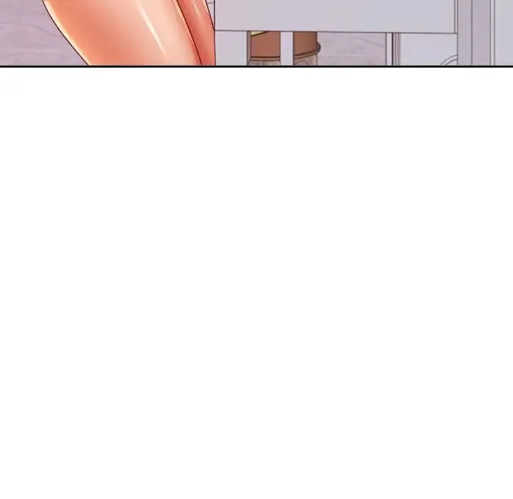 老师的课外教学 - 第19话 - page 43