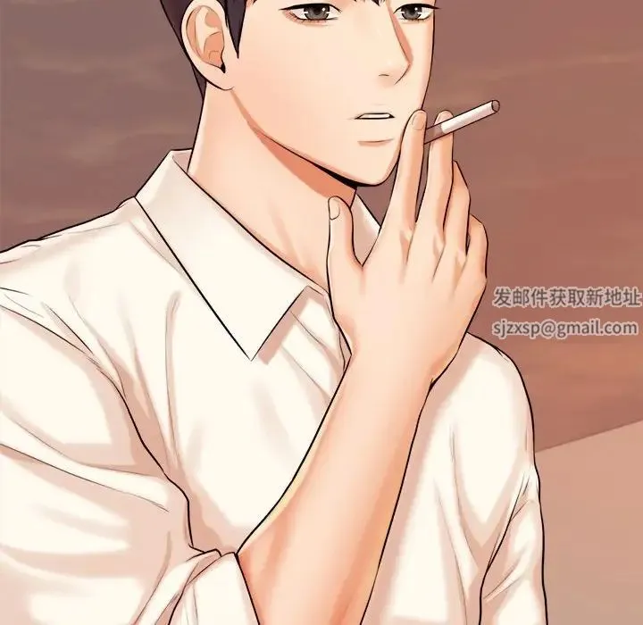 老师的课外教学 - 第19话 - page 80