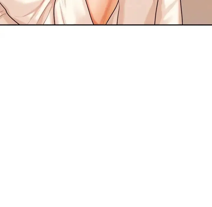 老师的课外教学 - 第19话 - page 81