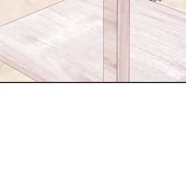老师的课外教学 - 第19话 - page 143