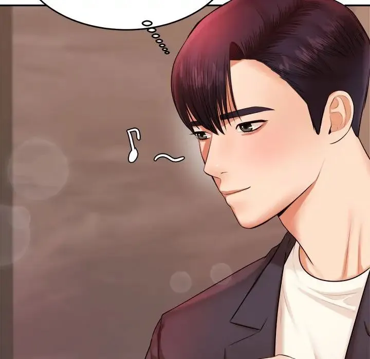 老师的课外教学 - 第19话 - page 148