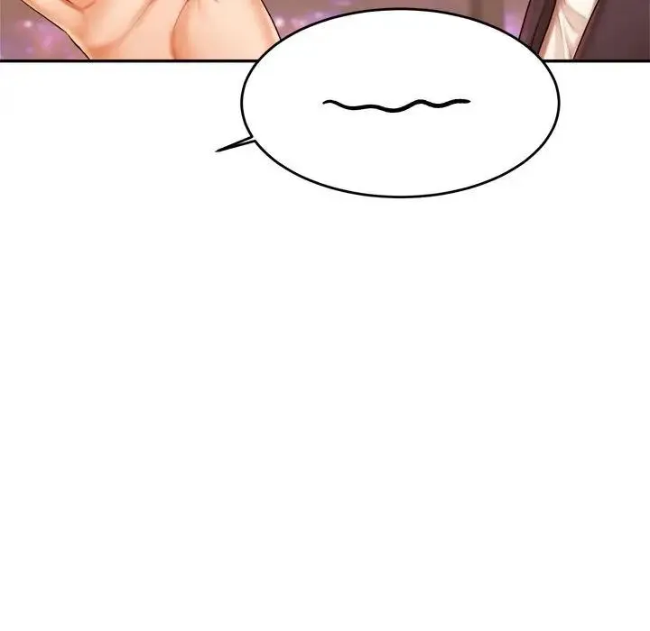 老师的课外教学 - 第19话 - page 178