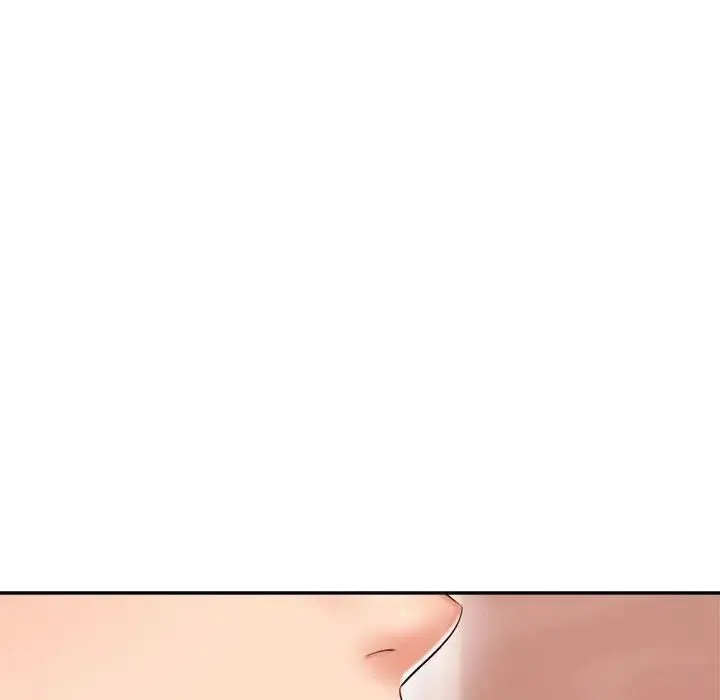 老师的课外教学 - 第19话 - page 181