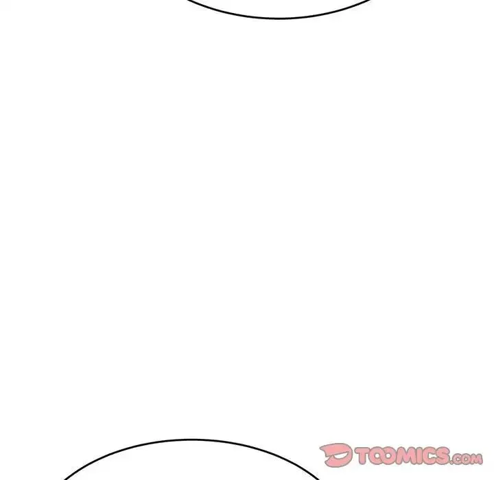 老师的课外教学 - 第19话 - page 195