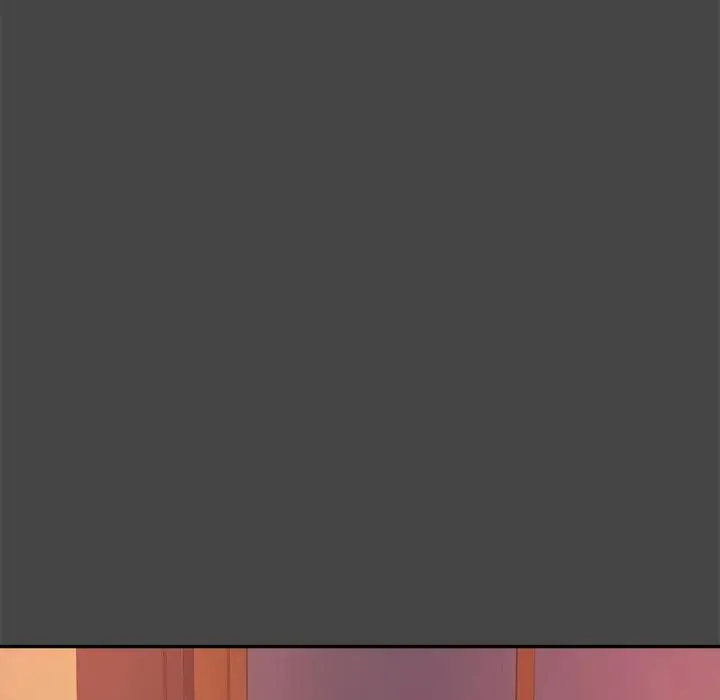 老师的课外教学 - 第16话 - page 26