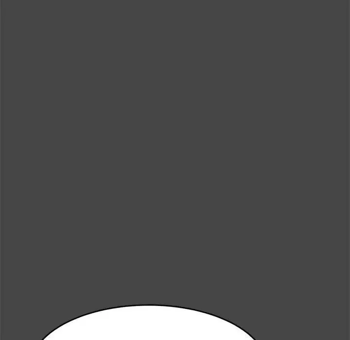 老师的课外教学 - 第16话 - page 41