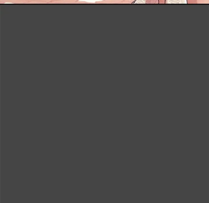 老师的课外教学 - 第16话 - page 78