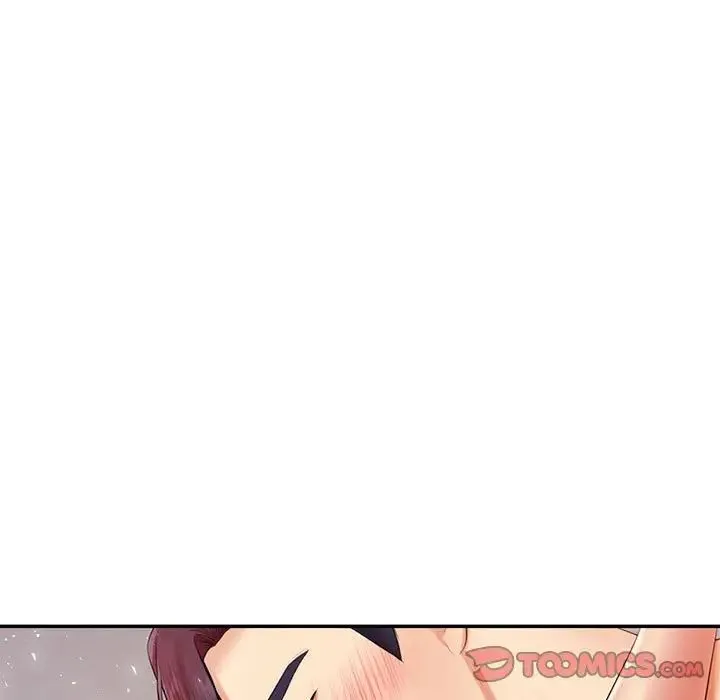 老师的课外教学 - 第16话 - page 88