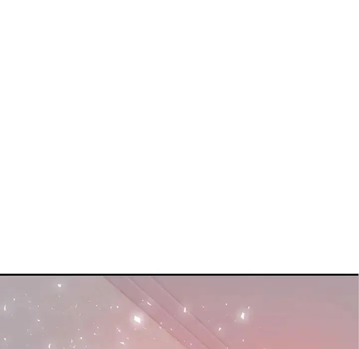 老师的课外教学 - 第16话 - page 131