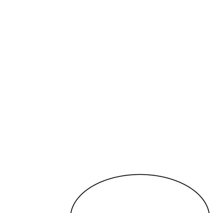 老师的课外教学 - 第16话 - page 201