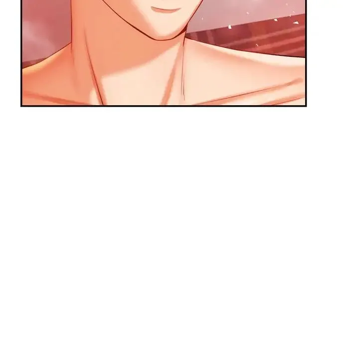 老师的课外教学 - 第16话 - page 203