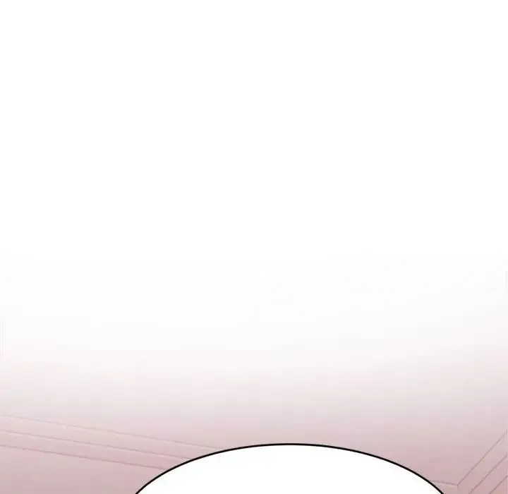 老师的课外教学 - 第16话 - page 205