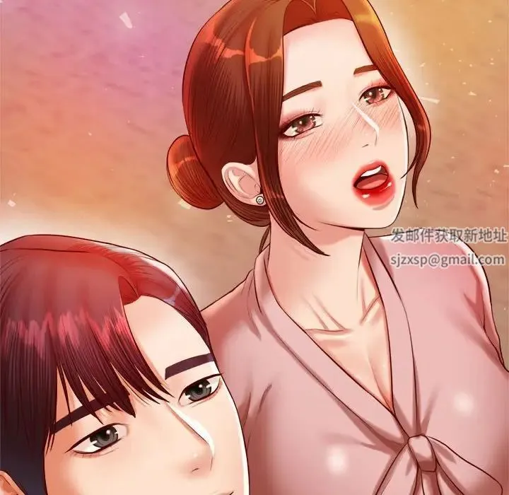 老师的课外教学 - 第23話 - page 67