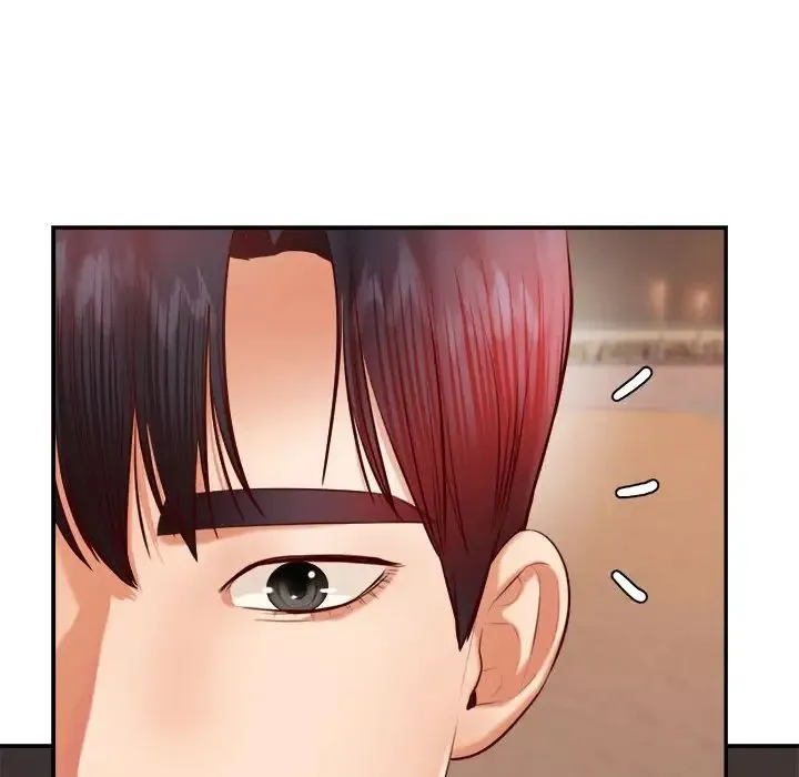 老师的课外教学 - 第23話 - page 97