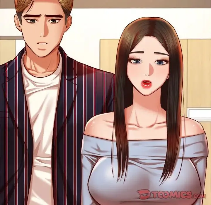 老师的课外教学 - 第36話 - page 27