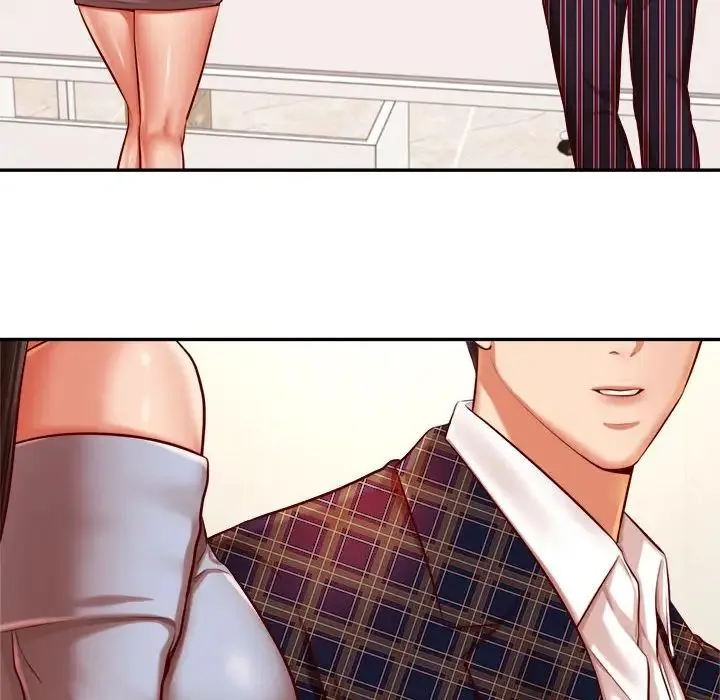 老师的课外教学 - 第36話 - page 34