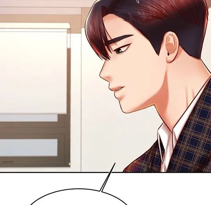 老师的课外教学 - 第36話 - page 42