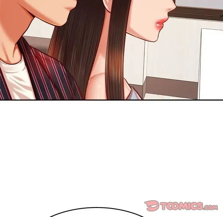 老师的课外教学 - 第36話 - page 45