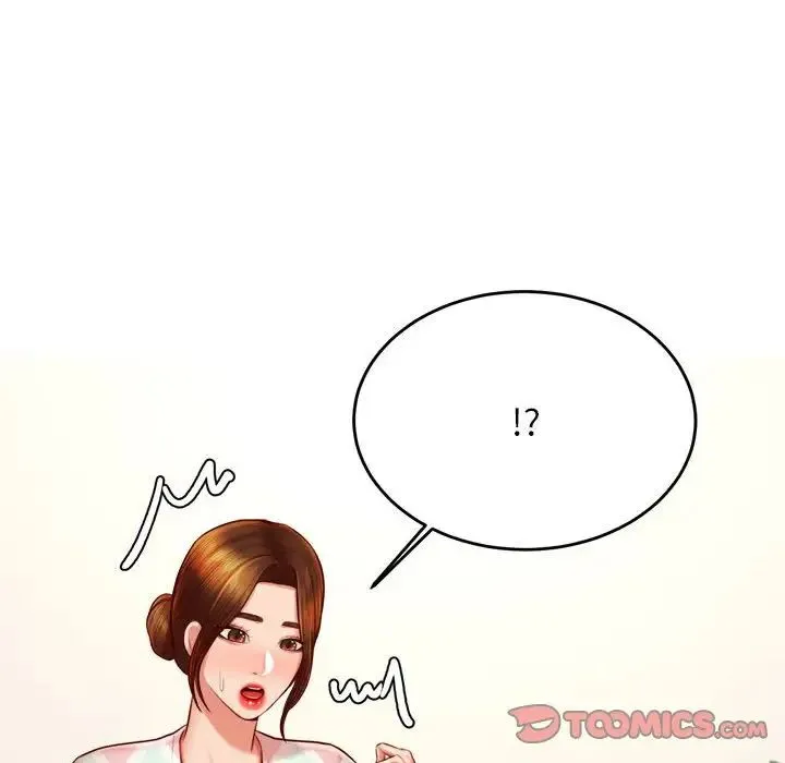 老师的课外教学 - 第36話 - page 75