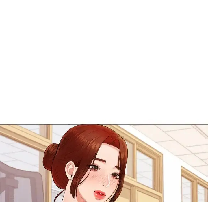 老师的课外教学 - 第12话 - page 26