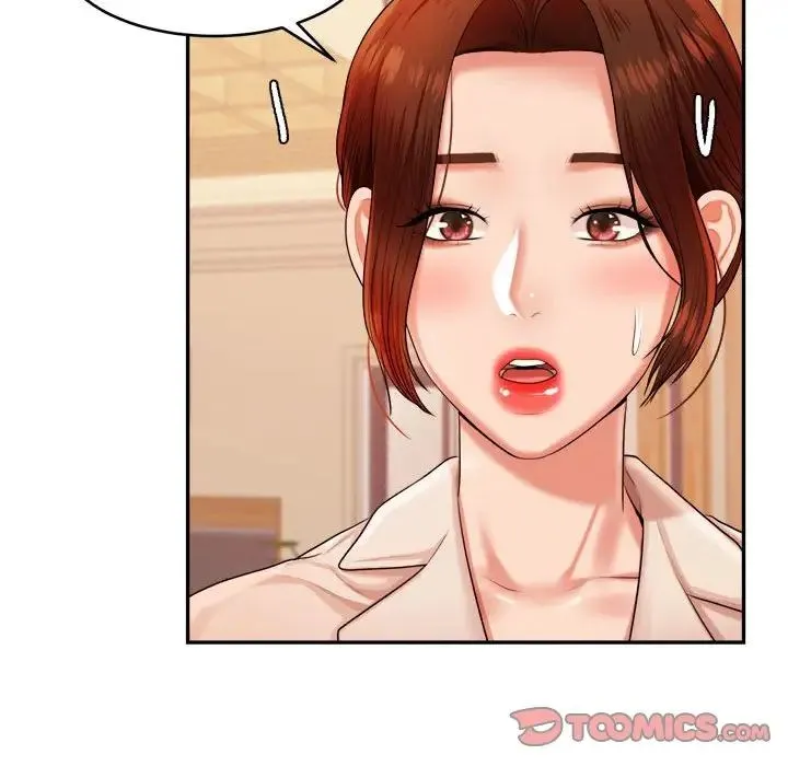 老师的课外教学 - 第12话 - page 81