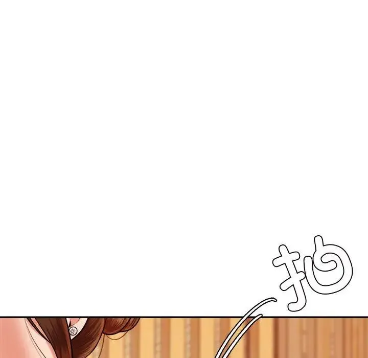 老师的课外教学 - 第12话 - page 110