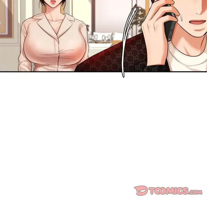 老师的课外教学 - 第12话 - page 123